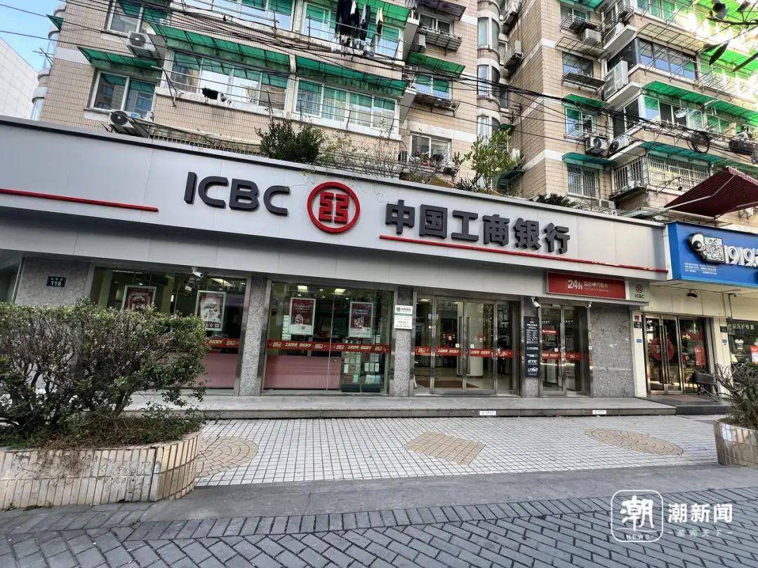 信用盘怎么注册_“都在排队取钱信用盘怎么注册!”今天不少人懵了:ATM机都取光了?紧急提醒