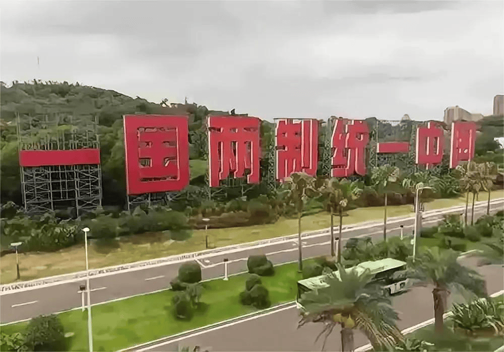 介绍个信用网网址_台海局势大变介绍个信用网网址,美军精锐入岛?这一次,解放军早做好万全准备