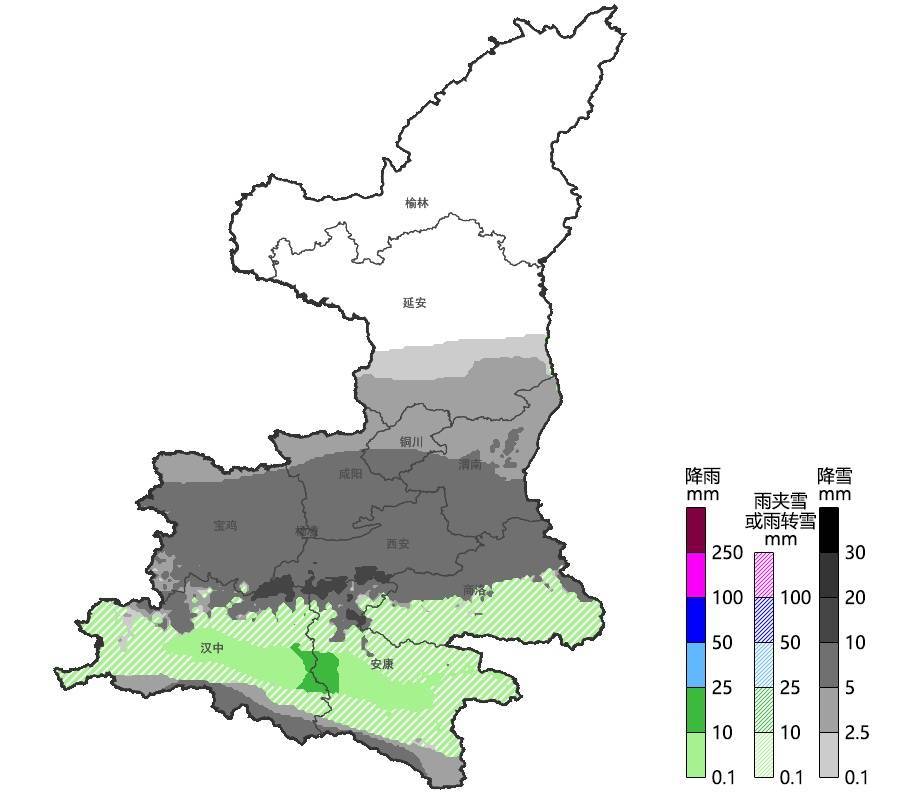 如何代理皇冠信用_中到大雪如何代理皇冠信用!西安刚刚发布!陕西发布重要天气报告→