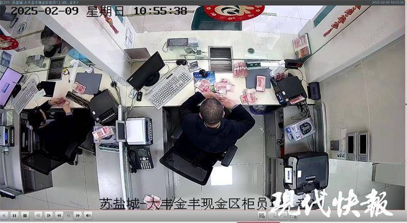 皇冠体育_女子把17万元现金藏床底多年皇冠体育,发霉粘在了一起