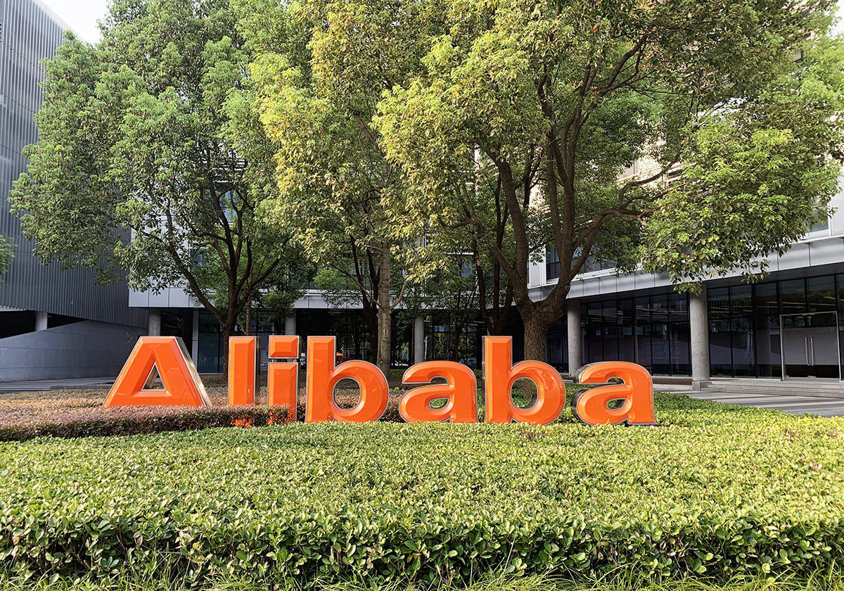 皇冠信用网代理注册_蔡崇信确认!苹果放弃DeepSeek皇冠信用网代理注册,选择与阿里巴巴合作!阿里股价创3年来新高