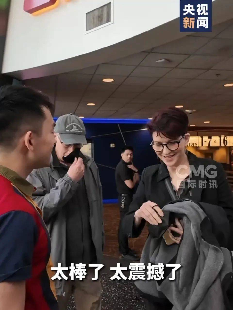 皇冠信用网代理登1_还在狂飙皇冠信用网代理登1,《哪吒2》今日再增7.8亿元票房,已成31个省份影史票房冠军!奥斯卡评委喊话饺子:期待角逐奥斯卡,我会投票