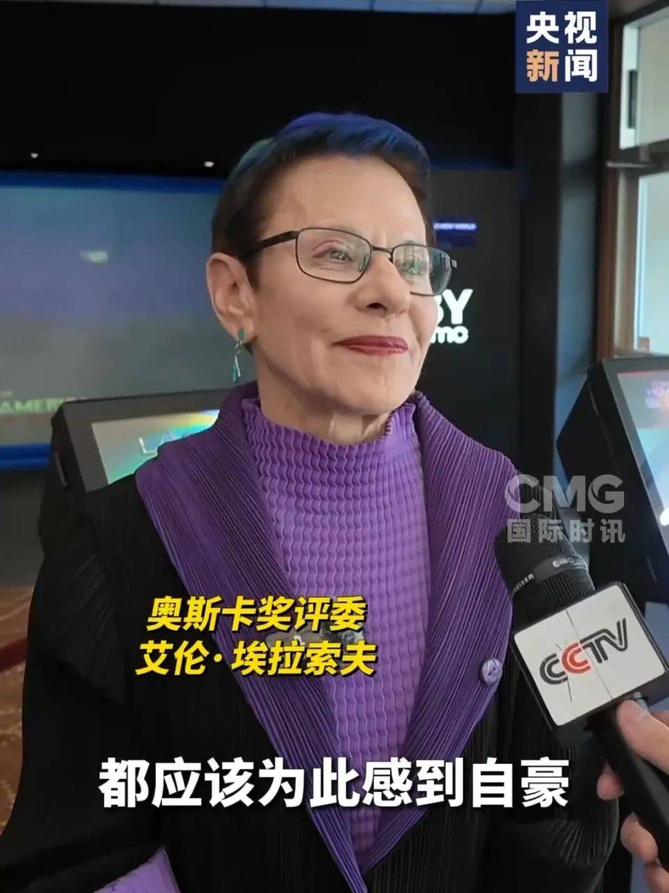 皇冠信用网代理登1_还在狂飙皇冠信用网代理登1,《哪吒2》今日再增7.8亿元票房,已成31个省份影史票房冠军!奥斯卡评委喊话饺子:期待角逐奥斯卡,我会投票