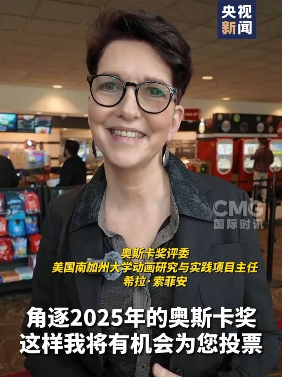 皇冠信用网代理登1_还在狂飙皇冠信用网代理登1,《哪吒2》今日再增7.8亿元票房,已成31个省份影史票房冠军!奥斯卡评委喊话饺子:期待角逐奥斯卡,我会投票