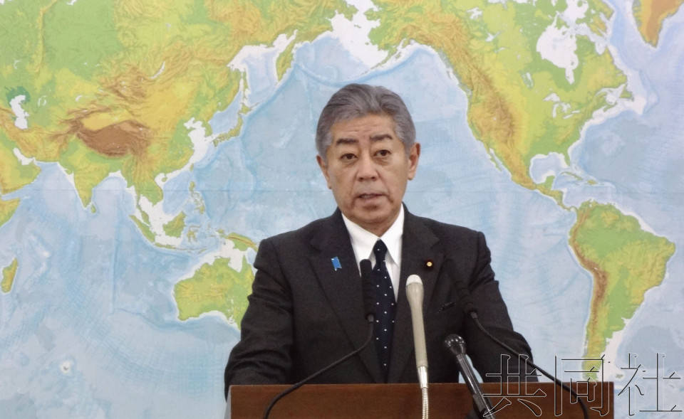 皇冠信用网会员注册
_被俄罗斯“禁止入境”皇冠信用网会员注册
,日本外相:完全无法接受