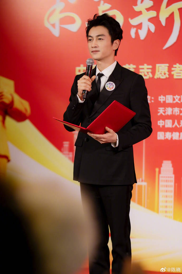 皇冠最高占成
_陈晓官宣离婚后首发动态:皇冠最高占成
我是第984位雷锋传播者