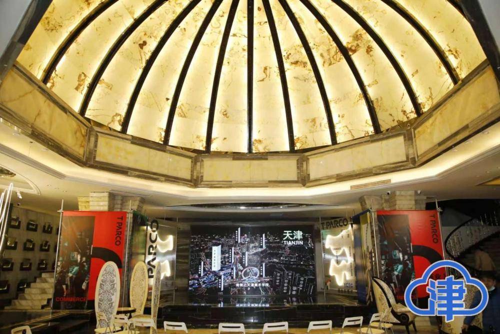 皇冠代理管理端_7.1万平方米皇冠代理管理端！天津之眼旁！大胡同集团这个商业项目预计年内亮相