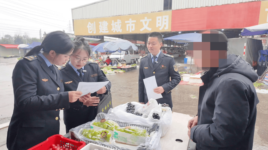 皇冠信用盘注册开户
_卖芒果获利25元却可能被罚5万元 市场监管局为啥免除“天价罚单”皇冠信用盘注册开户
?