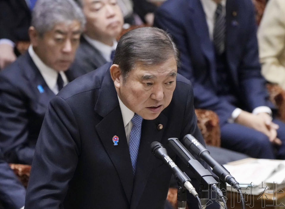 皇冠信用网申请_石破茂：没法一下子搞亚洲版北约皇冠信用网申请，可以先搞亚洲版欧安组织