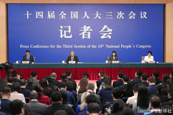 怎么申请皇冠信用盘代理
_针对关税战、贸易战怎么申请皇冠信用盘代理
,王毅对美国发出五问,回应美国“得不到就毁掉”的行为