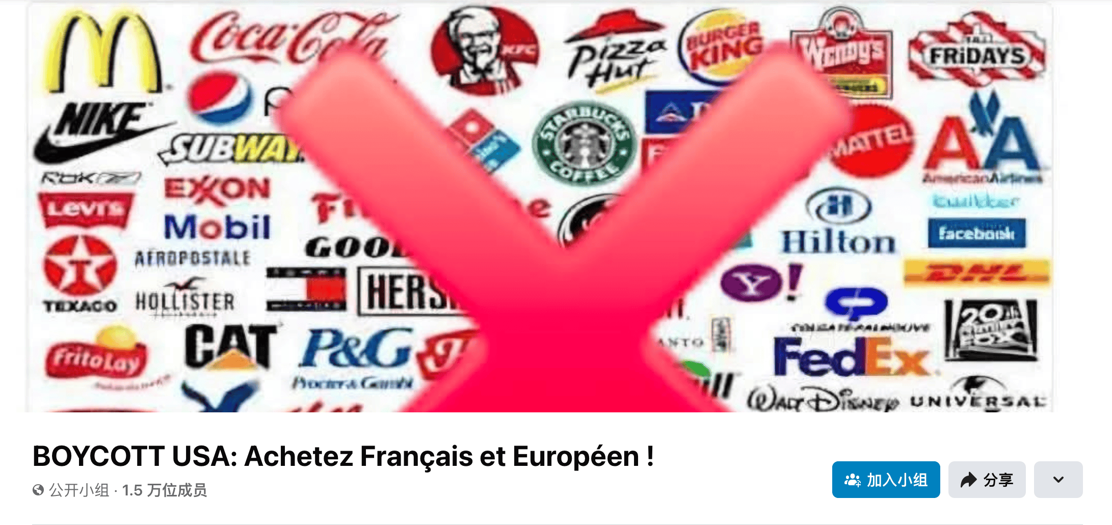 皇冠信用盘账号注册
_“抵制美国货”皇冠信用盘账号注册
,从北欧到加拿大