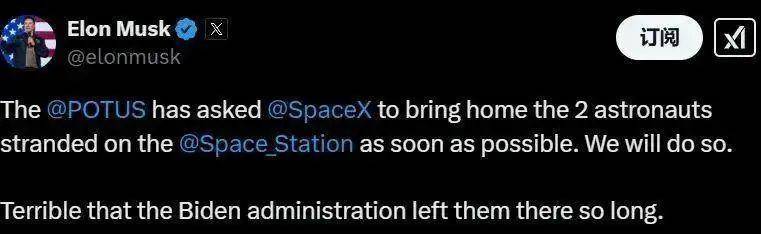 hga030怎么打开
_“希望滞留太空宇航员坠入爱河”hga030怎么打开
?特朗普被批