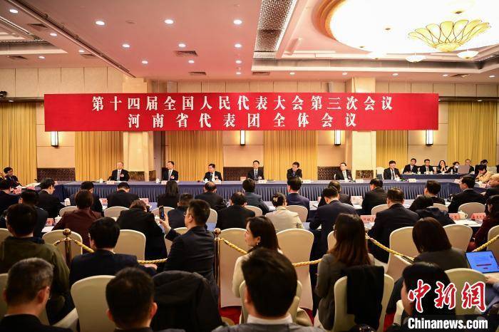 皇冠体育App下载_一位河南人大代表的发言皇冠体育App下载，被3次打断