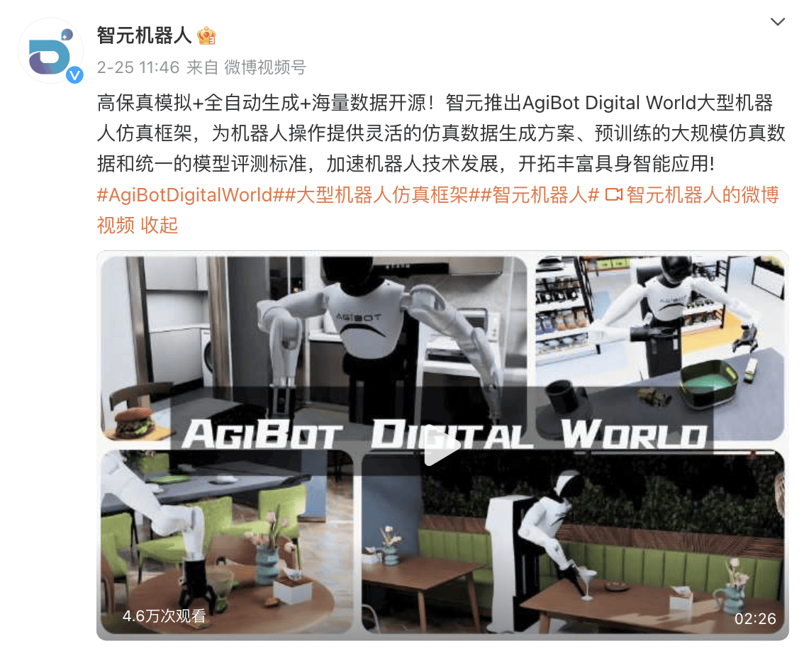 皇冠登3管理出租_刷屏皇冠登3管理出租！华为离职“天才少年”官宣：下周有好东西发布