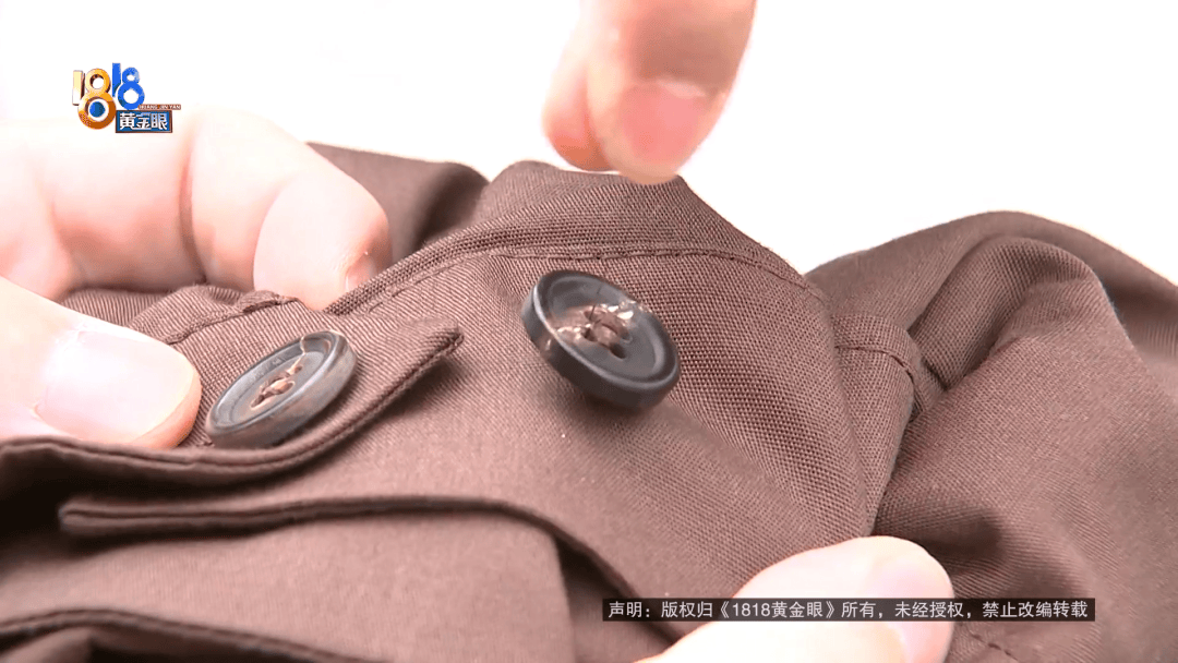 皇冠信用网登123出租_给丈夫买一万七的“普拉达”皇冠信用网登123出租，回去发现：有明显质量问题？