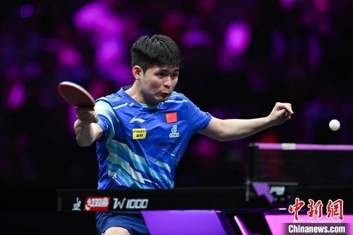 皇冠信用網正网_WTT重庆冠军赛：林诗栋晋级男单16强