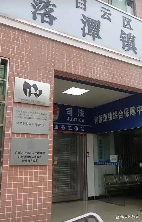 皇冠信用盘哪里申请
_19岁女生宿舍猝死皇冠信用盘哪里申请
,舍友以为睡懒觉,多方回应
