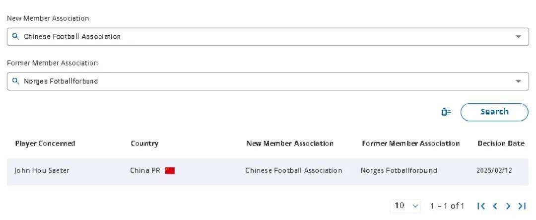 皇冠信用網登3代理_别盼了！塞尔吉尼奥将错过中沙之战皇冠信用網登3代理，会籍变更仍未获批准