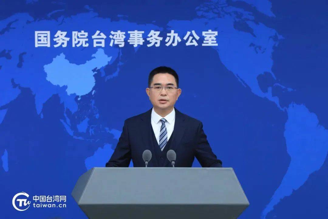 皇冠信用盘正网_正告赖清德：冒天下之大不韪皇冠信用盘正网，将自取灭亡