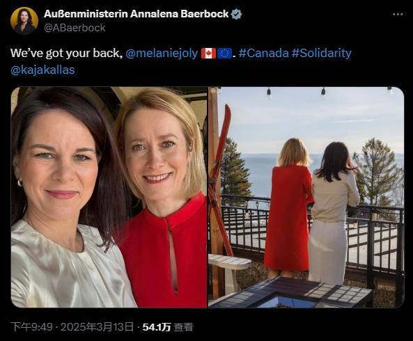 皇冠信用網会员注册
_欧盟外长卡拉斯在加拿大继续强扯中国:美欧互殴皇冠信用網会员注册
,中国在笑