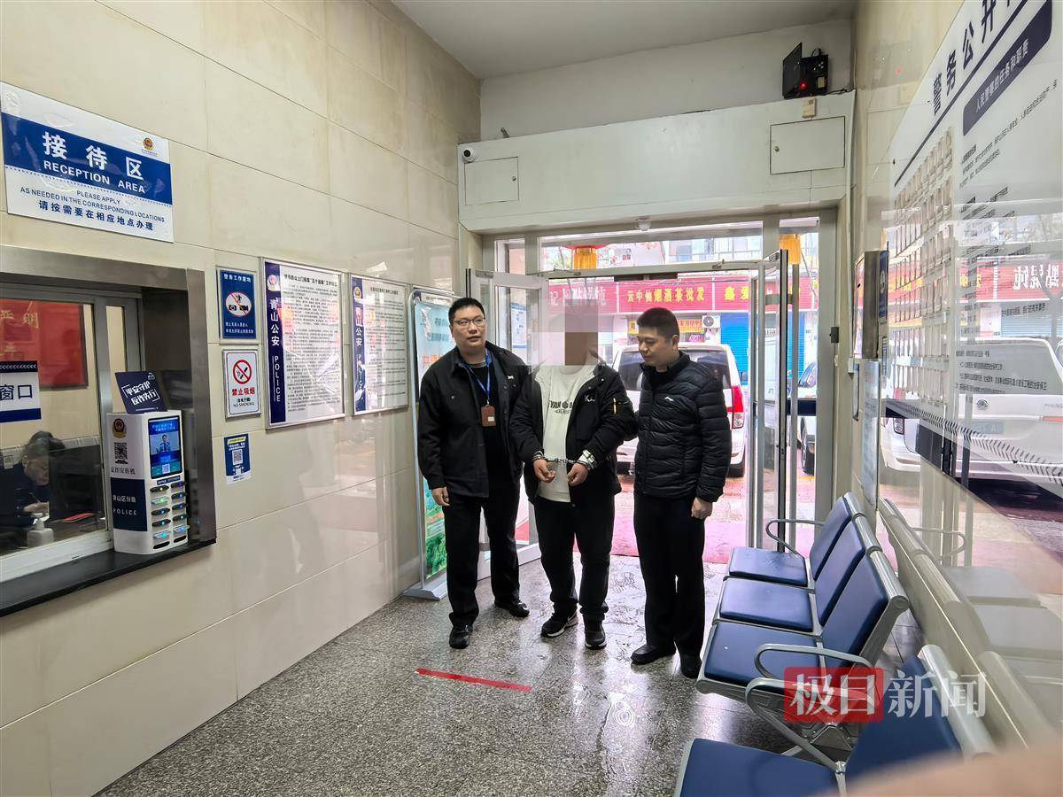 皇冠信用網会员开户_男子盗电动车被抓皇冠信用網会员开户，认出抓捕民警竟是自己9年前的碰瓷对象，乖乖交代盗窃细节