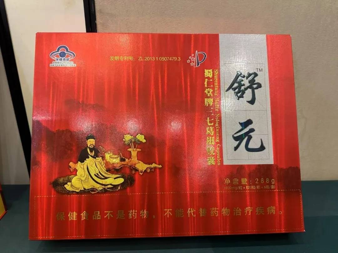 皇冠信用网最新地址_上海多区出现！在家门口被拉进群皇冠信用网最新地址，看的东西一般人看不到！