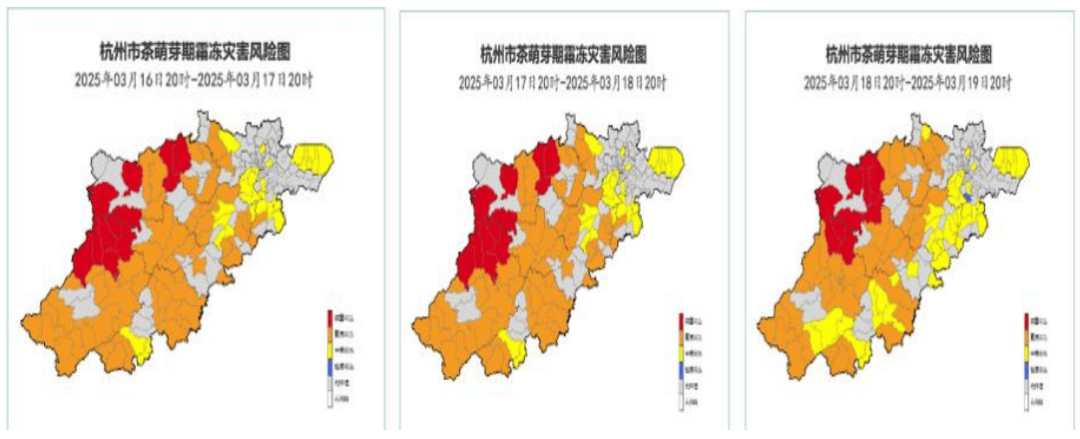 皇冠信用网代理出租_最低-2℃！明起正式告别皇冠信用网代理出租，杭州将持续一周