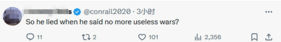 皇冠足球平台代理申请_特朗普突然下令：开战皇冠足球平台代理申请！