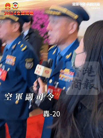 皇冠信用出租_空军副司令：轰-20很快了！网友：歼-36都来了皇冠信用出租，轰-20还要多久？