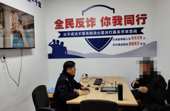 皇冠足球平台代理_杭州男子取100万元现金皇冠足球平台代理，要给亲戚结婚做彩礼？结局意外