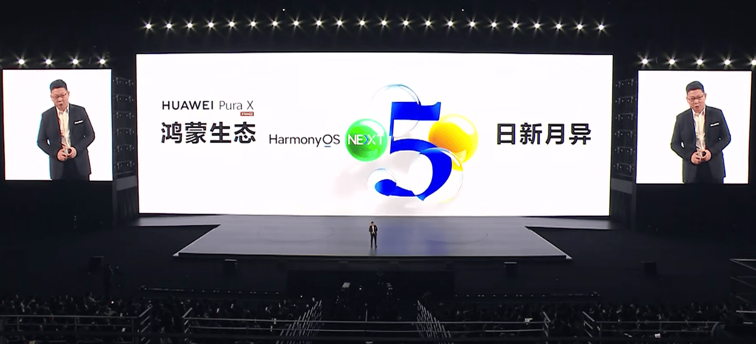 皇冠信用網注册开户
_7499元起!华为发布阔折叠手机Pura X皇冠信用網注册开户
,首发搭载鸿蒙5!余承东:华为终端全面进入鸿蒙时代