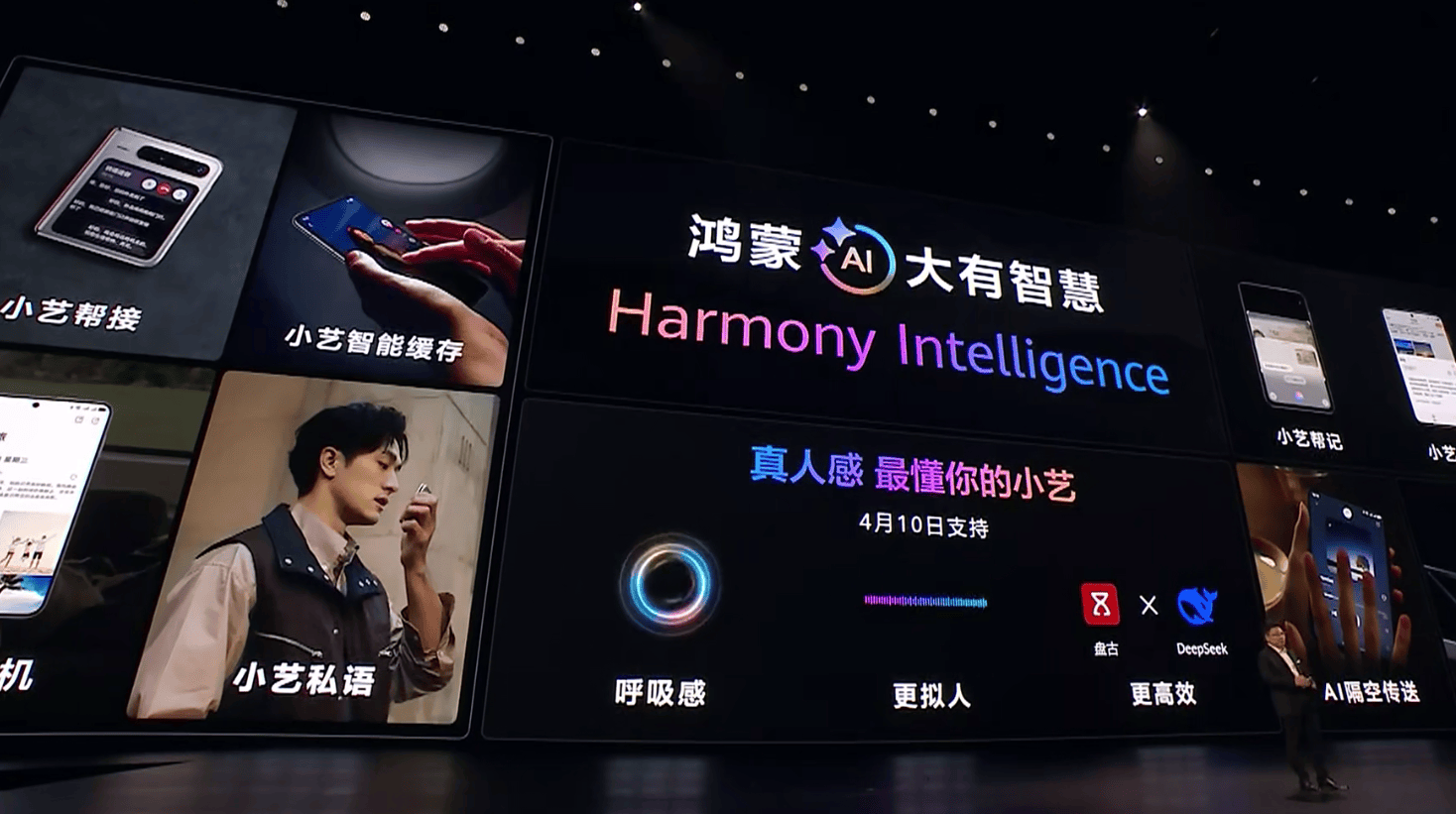 皇冠信用網注册开户
_7499元起!华为发布阔折叠手机Pura X皇冠信用網注册开户
,首发搭载鸿蒙5!余承东:华为终端全面进入鸿蒙时代