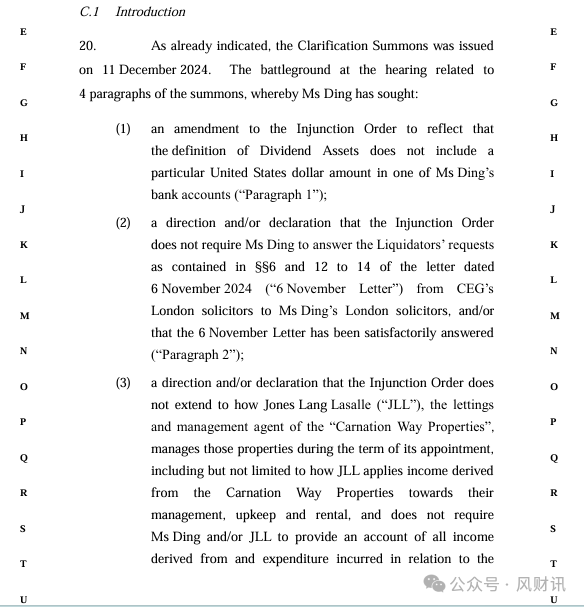 皇冠信用網注册开户_香港法院公开：许家印前妻还有两未成年子女皇冠信用網注册开户，半年花2800万，申请资产保密