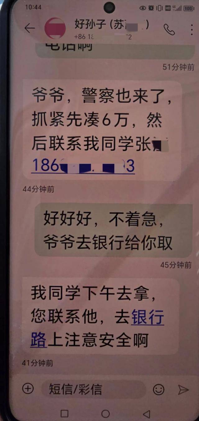 皇冠信用網占成代理
_他早上九点装“孙子”皇冠信用網占成代理
,下午五点戴上“银镯子”……