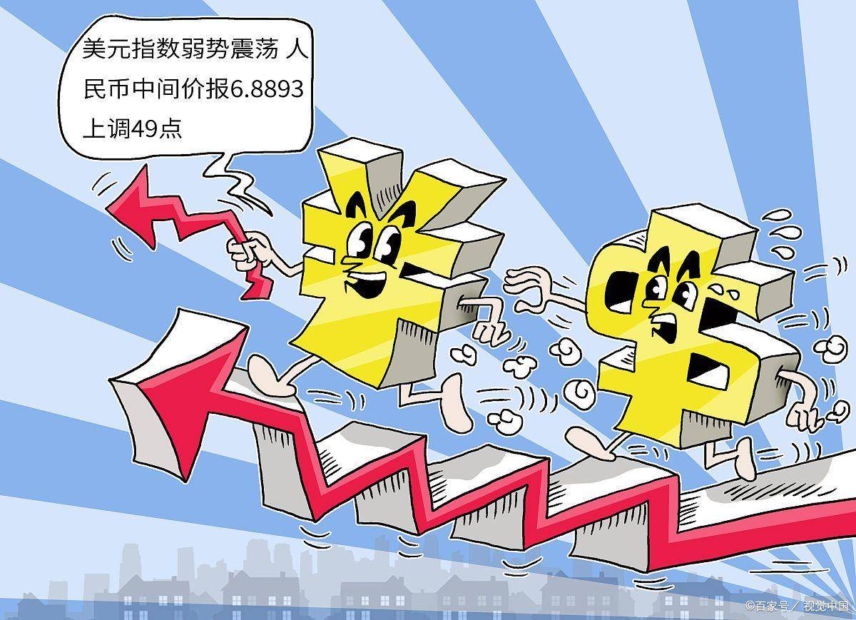 皇冠信用網怎么租_大A股跳水大家都开心 因为下周有机会可以吸筹的时候皇冠信用網怎么租了