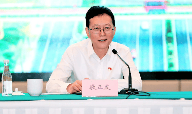 皇冠信用网开户_当了7年专职副书记皇冠信用网开户，敬正友被查