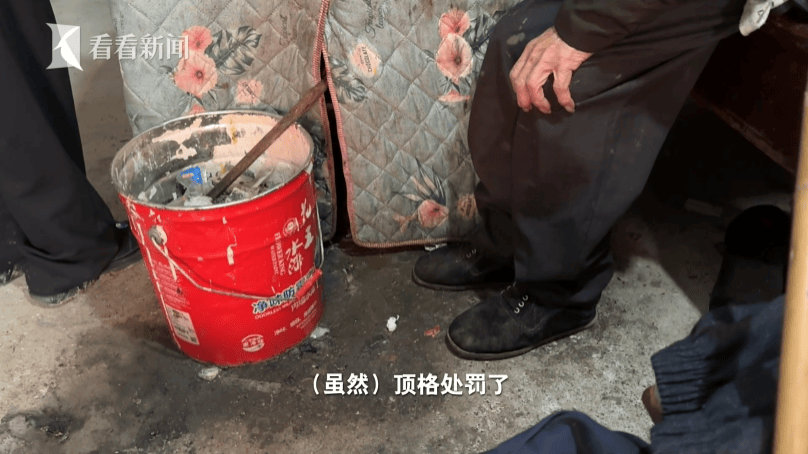 皇冠信用网在线申请_周某某 (男, 93岁) 强奸幼女被判15年, 始终未被收押! 已无法自主行走