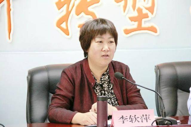 皇冠信用網怎么注册
_被中纪委点名的李软萍皇冠信用網怎么注册
,官宣落马