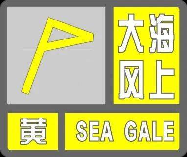 皇冠信用網怎么代理_寒潮来袭皇冠信用網怎么代理！猛降20℃！天津这天降至-1℃……