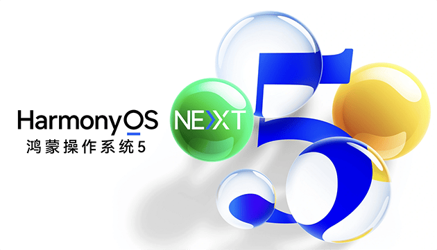 体育皇冠信用網_黄仁勋公开点赞华为：中国科技巨头的崛起与硬实力