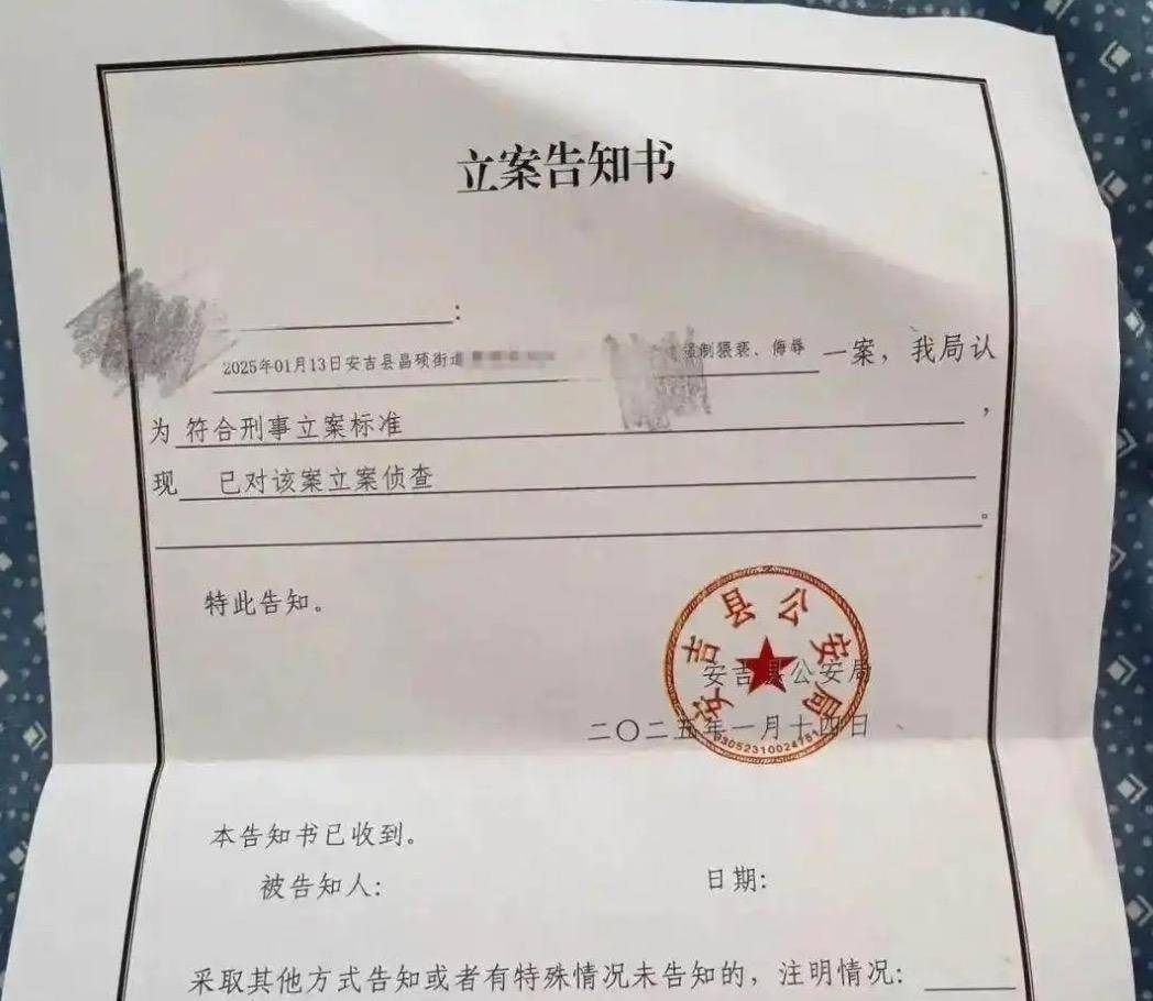 皇冠足球平台在哪里注册_女子出差险遭客户性侵皇冠足球平台在哪里注册，警方已立案 同行领导回应质疑：未劝酒，也没有与嫌疑人串通