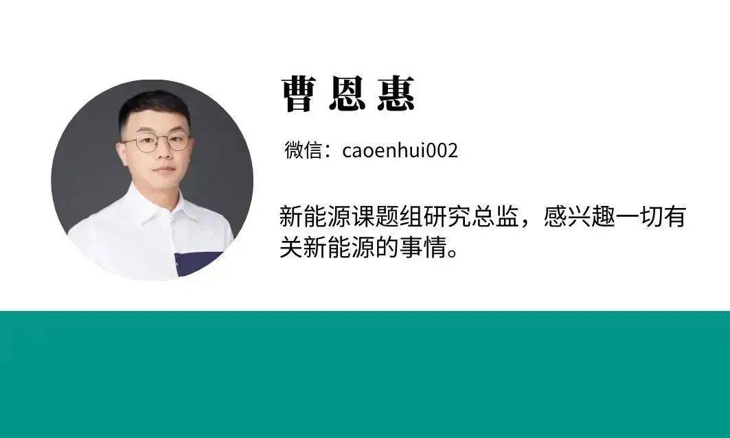 皇冠信用網结算日_赛维电力“卖壳”皇冠信用網结算日，海源复材又“戴帽”