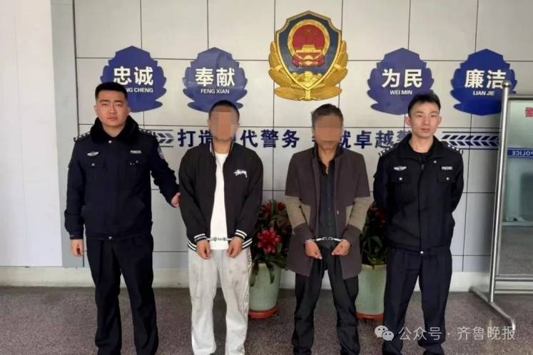 皇冠信用網押金多少_山东多地出现了一批“假孙子”皇冠信用網押金多少，不少人被骗，警方提醒！