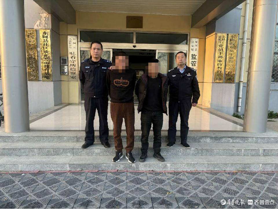 皇冠信用網网址_聊城一男子午休听到“敲门声”皇冠信用網网址，开门后发现……