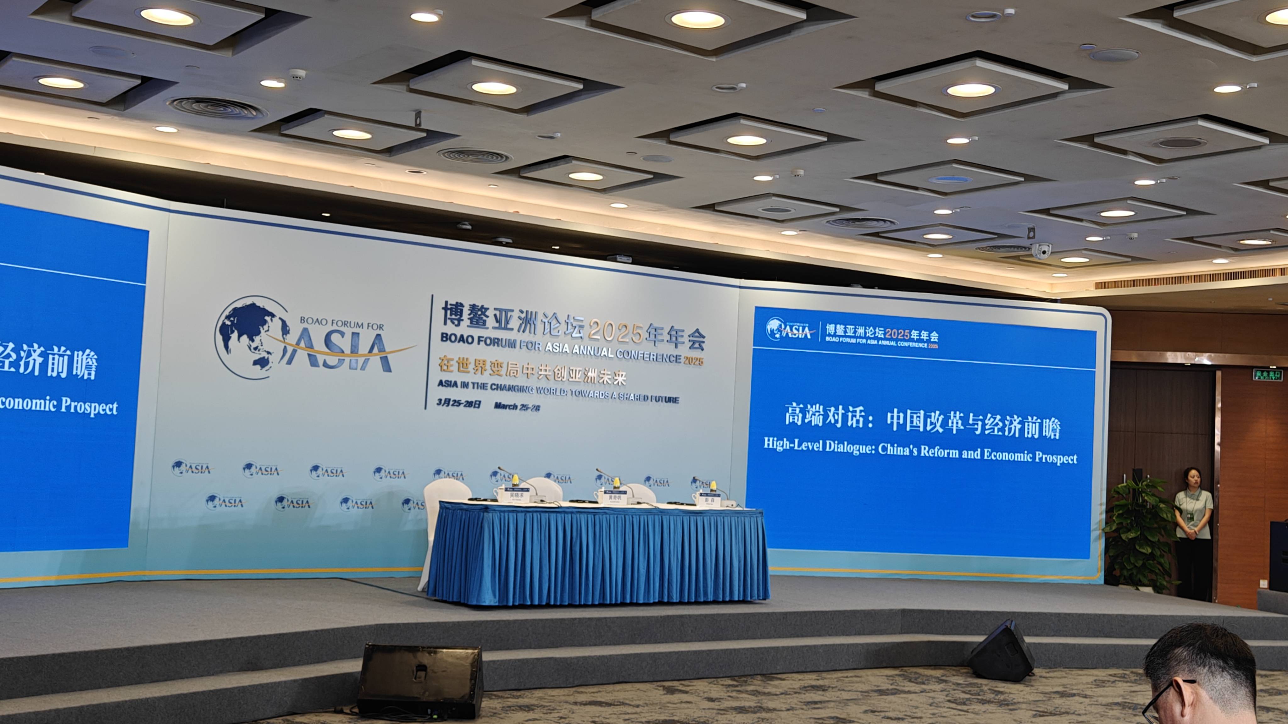 皇冠信用网代理注册_黄奇帆：中国制造占世界制造33%；出口结构转向以资本密集型装备类、电子类产品为主