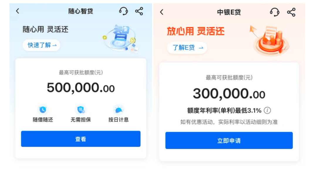 如何代理皇冠信用網_工行、中行、建行、招行如何代理皇冠信用網，宣布！