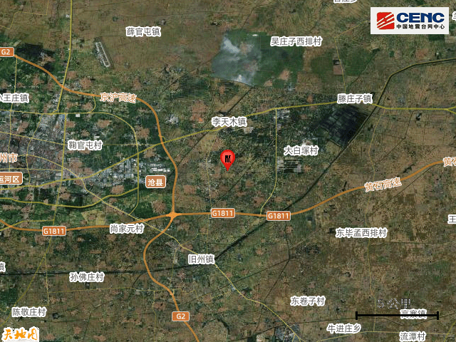 皇冠信用网怎么开户_河北沧州市沧县发生2.8级地震皇冠信用网怎么开户，震源深度10公里