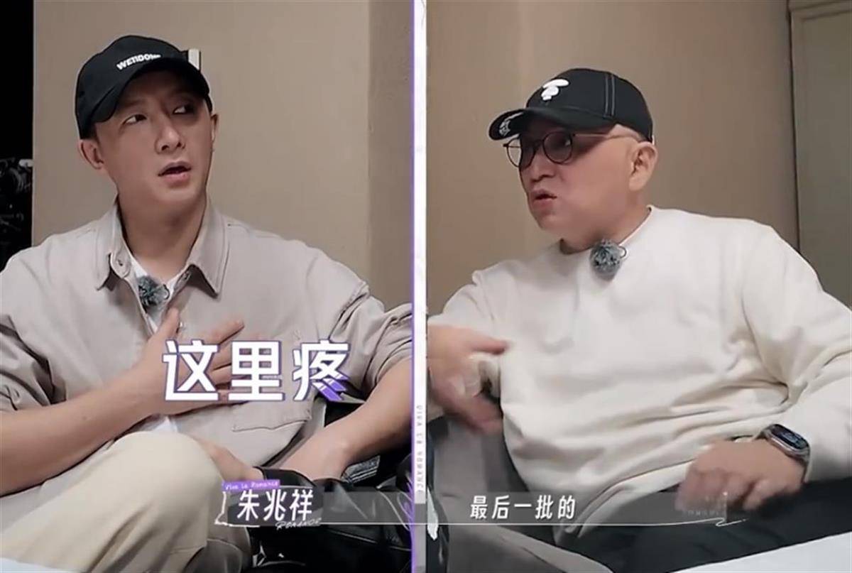 信用网怎么注册
_胡静逼老公卖跑车:你已经40岁了信用网怎么注册
!戚薇神回复:40岁正是闯的年纪