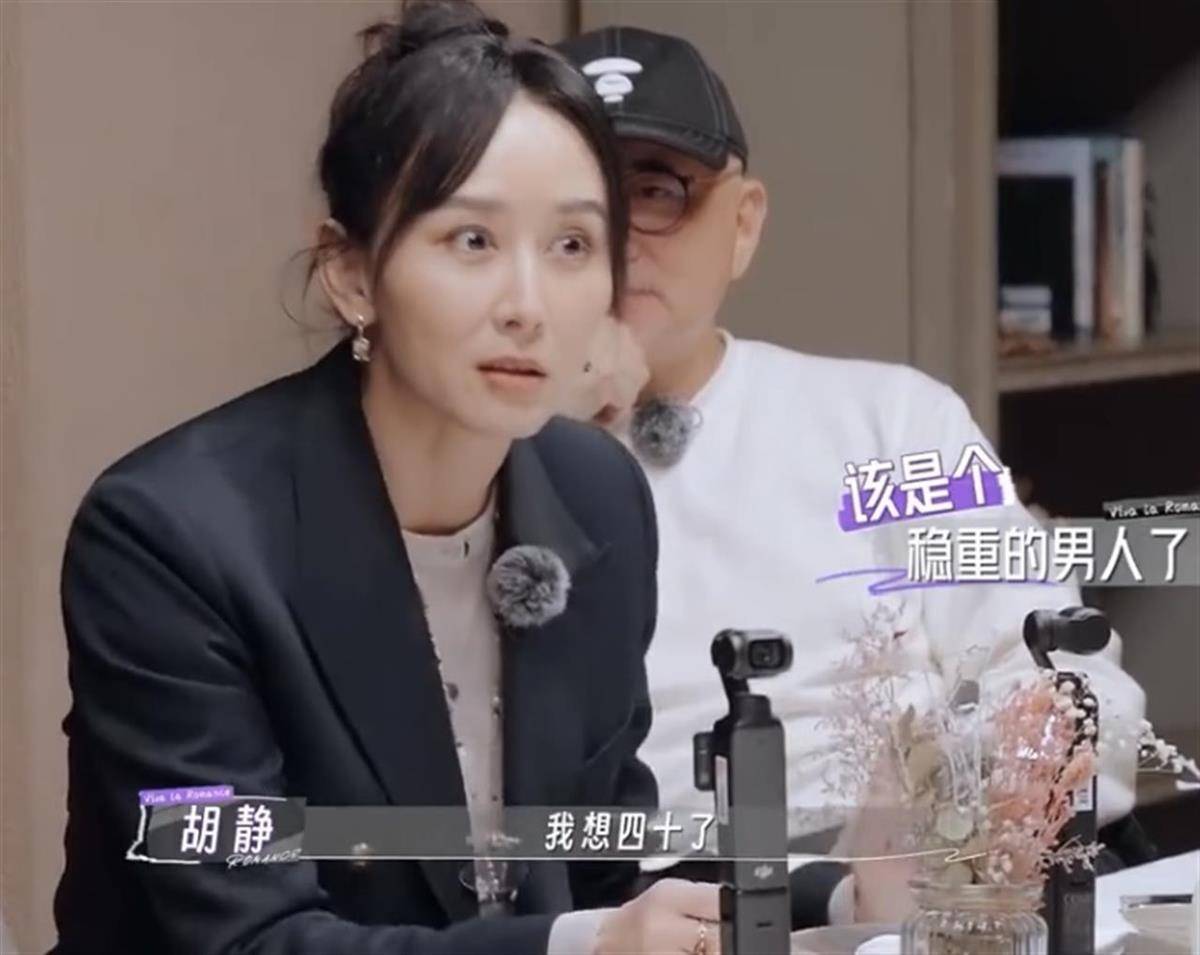 信用网怎么注册
_胡静逼老公卖跑车:你已经40岁了信用网怎么注册
!戚薇神回复:40岁正是闯的年纪