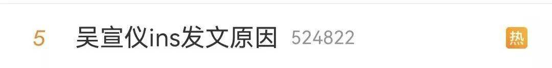 皇冠体育App下载_冲上热搜皇冠体育App下载！知名男演员机场发飙怒吼“走开”！